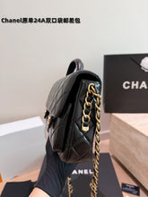 Load image into Gallery viewer, CC1451 Chanel 24A Double Flap Messenger Bag / 25 x 19 cm