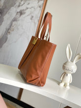 Load image into Gallery viewer, LB1070 Low Key Cabas MM / HIGHEST QUALITY VERSION / 18.5 x 11.8 x 5.5 inches