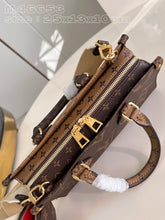 Load image into Gallery viewer, LB964 OnTheGo East West / 9.8 x 5.1 x 3.9inches / HIGHEST QUALITY VERSION