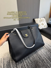 Load image into Gallery viewer, CC1452 Chanel Caviar Leather Commuter Tote / 41 x 27 cm