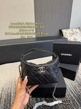 Load image into Gallery viewer, CC1453 Chanel Quilted Hobo Underarm Bag / 15 x 12 cm