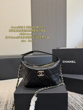 Load image into Gallery viewer, CC1453 Chanel Quilted Hobo Underarm Bag / 15 x 12 cm