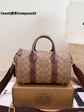 Load image into Gallery viewer, COH010 COACH Compass 25 / 25 cm