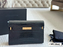 Load image into Gallery viewer, YSK395 Mini/Small Manhatan in Box