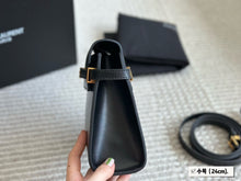 Load image into Gallery viewer, YSK395 Mini/Small Manhatan in Box