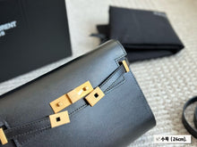 Load image into Gallery viewer, YSK395 Mini/Small Manhatan in Box