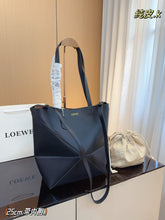 Load image into Gallery viewer, LWE028 LOEWE Puzzle Fold Tote Bag / 12.4x10x5.7inch