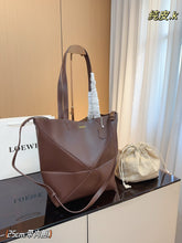 Load image into Gallery viewer, LWE028 LOEWE Puzzle Fold Tote Bag / 12.4x10x5.7inch