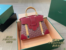 Load image into Gallery viewer, GY044 Saïgon PM Bag / 11x7.8x4.7inch