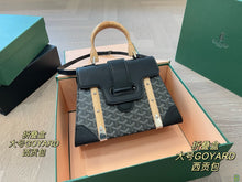 Load image into Gallery viewer, GY044 Saïgon PM Bag / 11x7.8x4.7inch