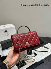 Load image into Gallery viewer, CC1125 Wallet on Chain / 4.8 x 7.6 x 1.4in