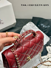 Load image into Gallery viewer, CC1125 Wallet on Chain / 4.8 x 7.6 x 1.4in