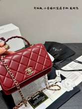 Load image into Gallery viewer, CC1125 Wallet on Chain / 4.8 x 7.6 x 1.4in