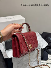 Load image into Gallery viewer, CC1125 Wallet on Chain / 4.8 x 7.6 x 1.4in