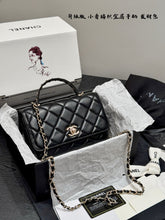 Load image into Gallery viewer, CC1125 Wallet on Chain / 4.8 x 7.6 x 1.4in