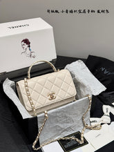 Load image into Gallery viewer, CC1125 Wallet on Chain / 4.8 x 7.6 x 1.4in