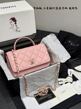 Load image into Gallery viewer, CC1125 Wallet on Chain / 4.8 x 7.6 x 1.4in