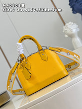 Load image into Gallery viewer, LB968 Alma BB / 9.3 x 6.9 x 4.5 inches / HIGHEST QUALITY VERSION