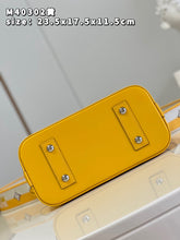 Load image into Gallery viewer, LB968 Alma BB / 9.3 x 6.9 x 4.5 inches / HIGHEST QUALITY VERSION