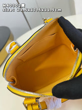 Load image into Gallery viewer, LB968 Alma BB / 9.3 x 6.9 x 4.5 inches / HIGHEST QUALITY VERSION