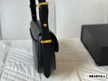 Load image into Gallery viewer, PD287 Prada Arqué Leather Shoulder Bag with Flap / 9x4.7x2.3inch