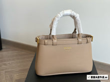 Load image into Gallery viewer, PD288 Prada Buckle Small Leather Handbag with Double Belt / 11x7x4.1inch