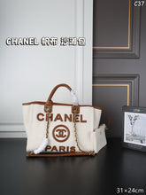 Load image into Gallery viewer, CC1460 CHANEL Canvas Chain Tote & Pouch Set / Large: 37 x 29 cm, Small: 31 x 24 cm