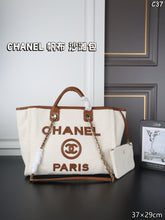 Load image into Gallery viewer, CC1460 CHANEL Canvas Chain Tote & Pouch Set / Large: 37 x 29 cm, Small: 31 x 24 cm