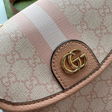 Load image into Gallery viewer, GC659 Ophidia Mini Backpack / 8"W x 7.8"H x 4.7"D