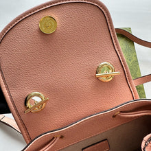 Load image into Gallery viewer, GC659 Ophidia Mini Backpack / 8"W x 7.8"H x 4.7"D