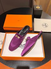 Load image into Gallery viewer, SE1221 H Oz Mule / Size4-11