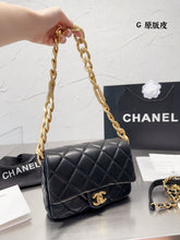 Load image into Gallery viewer, CC754 Small Flap Bag / 6.6 × 8.2 × 2.3 in