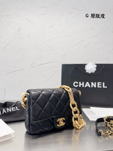 Load image into Gallery viewer, CC754 Small Flap Bag / 6.6 × 8.2 × 2.3 in