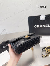 Load image into Gallery viewer, CC754 Small Flap Bag / 6.6 × 8.2 × 2.3 in