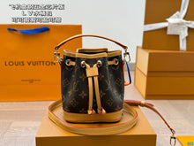 Load image into Gallery viewer, LB1084 Nano Noé / 5.1 x 6.3 x 3.9 inches