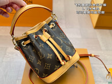 Load image into Gallery viewer, LB1084 Nano Noé / 5.1 x 6.3 x 3.9 inches