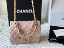 Load image into Gallery viewer, CC934 Mini Flap Bag / 4.9 × 6.6 × 2 in