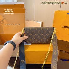 Load image into Gallery viewer, LB830 Félicie Pochette / 8.3x1.2x0.8inch