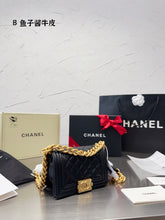 Load image into Gallery viewer, CC766 Mini Leboy / 5.9x3.9x2.3inch