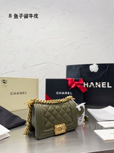 Load image into Gallery viewer, CC766 Mini Leboy / 5.9x3.9x2.3inch