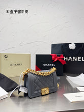 Load image into Gallery viewer, CC766 Mini Leboy / 5.9x3.9x2.3inch