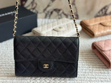 Load image into Gallery viewer, CC935 Clutch on Chain / 7.8x5.1inch