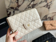 Load image into Gallery viewer, CC935 Clutch on Chain / 7.8x5.1inch