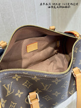 Load image into Gallery viewer, LB1530 LV Vintage Cylindrical Bag / 30 x 15 cm