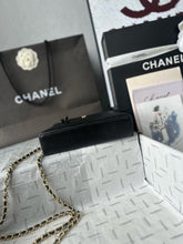 Load image into Gallery viewer, CC1472 CHANEL 26A LP Box Bag (Small) / HIGHEST QUALITY VERSION / 19 x 14 x 5 cm