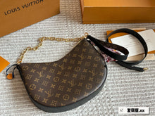 Load image into Gallery viewer, LB1325 Cookie BB / 11.2 x 7.5 x 2 inches