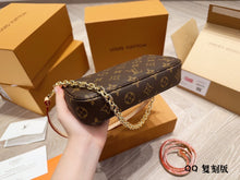 Load image into Gallery viewer, LB887 Pochette Accessoires / 9.3 x 5.3 x 1.6 inches