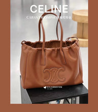 Load image into Gallery viewer, CL106 Large Shopping Bag / 15.7x11.8inch