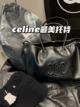 Load image into Gallery viewer, CL106 Large Shopping Bag / 15.7x11.8inch