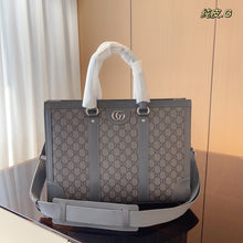 Load image into Gallery viewer, GC553 Ophidia Medium Tote Bag / 14.5X3.5X11inch